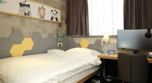 Idea Jar Hotel Qinghu Metro Station, Rezerwuj Hotel Hotele w Shenzhen z parkingiem, Parking