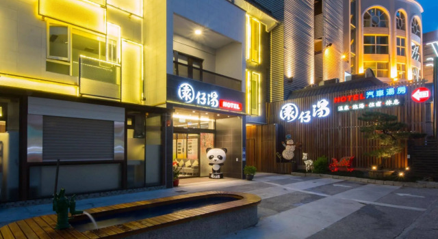 Garden Spring Hotel, Rezervovat Hotel Jiaosi Tajwan