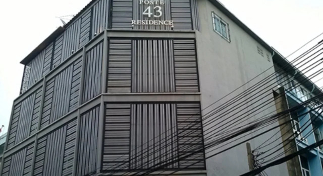Poste 43 Residence