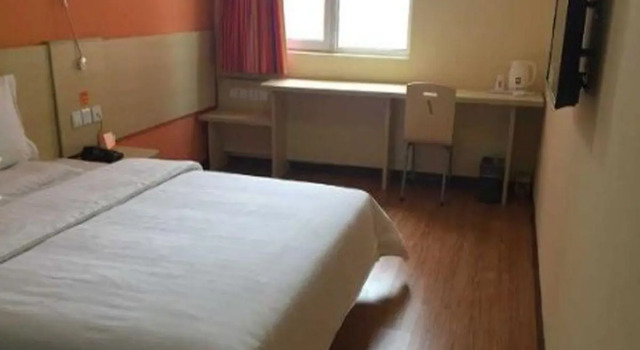 7 Days Inn Shijiazhuang Friendship Jianguo Road Branch, Book Hotel Shijiazhuang Hebei