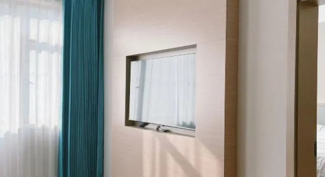 Люкс Deluxe Haizhiyun Hotel (Dongcheng Branch)
