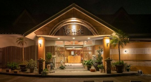 Rurika, 预订 酒店 伊豆之国市 静冈