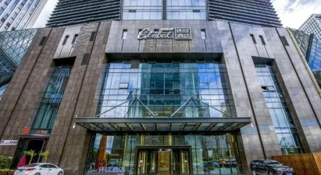 Global Hotel, Buchen Sie Hotel SPA-Hotels in Jinhua, SPA