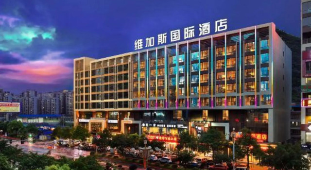 Vejasi International Hotel