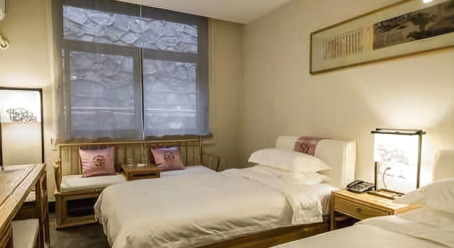 Wenmiao Hotel, Book Hotel Shuangqiao District Chengde