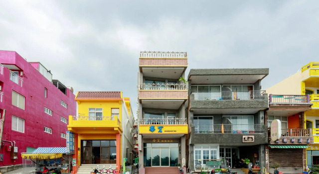 Hua Hung Guest House