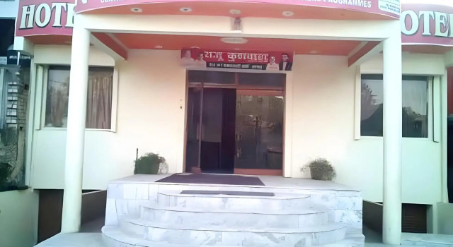 Hotel Narayan palace