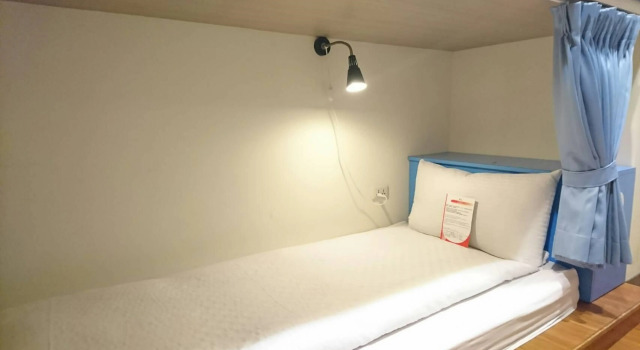 CU Hotel Taipei, Prenota Hotel Hotel economici a Taybey