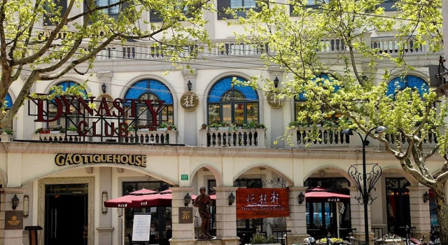 Gaotique House, Varaa Hotelli Xuhui 