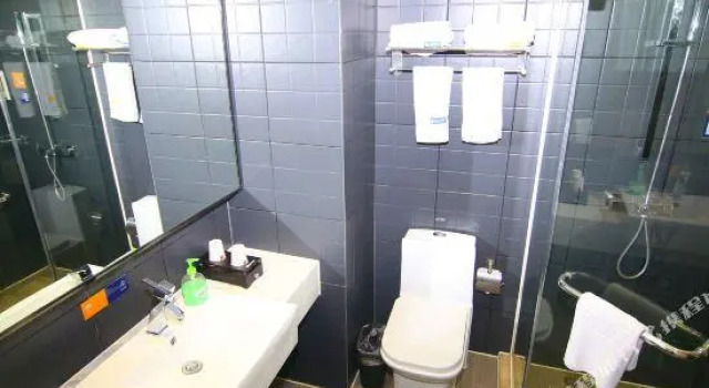 Yeste Hotel (Wuhan Optics Valley Sports College), Prenota Hotel Hong Shan Wuhan