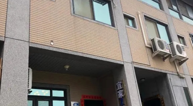 宜家2館, Prenota Hotel Hotel a Hupu Village con parcheggio, Parcheggio