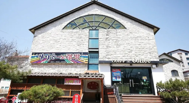 Boryeong Beach, Reserva ahora Hotel Hoteles en Chungcheongnam-Do con aparcamiento, Aparcamiento