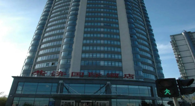 Fraternal Cooperation International Beijing, Book Hotel Hoteller i Beijing Province med parkering, Parkering