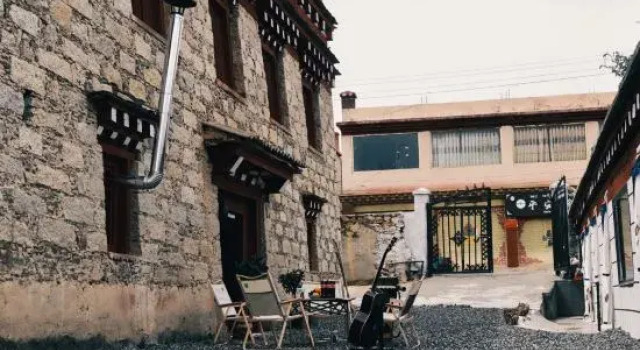 Xuntang Courtyard, Varaa Hotelli Litang Sichuan
