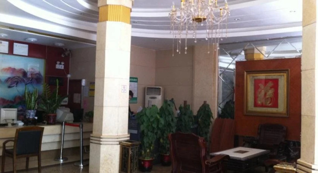 Guangtao Hotel Hotel, Boek Hotel SPA-hotels in Guangdong, SPA