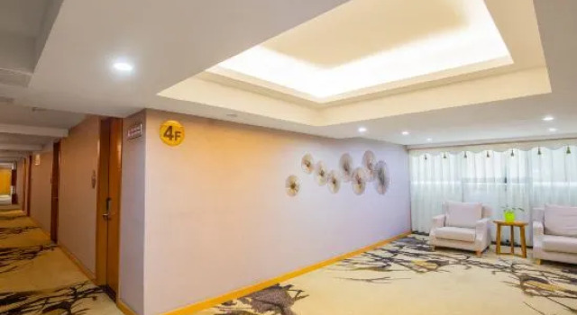 Ming yi si Hotel, Boek Hotel Hotels in Chengdu met parkeren, Parkeren