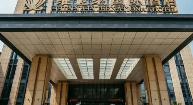 Vienna International Hotel (Zoucheng Convention and Exhibition Center), Reserva ahora Hotel Hoteles en Shandong con aparcamiento, Aparcamiento