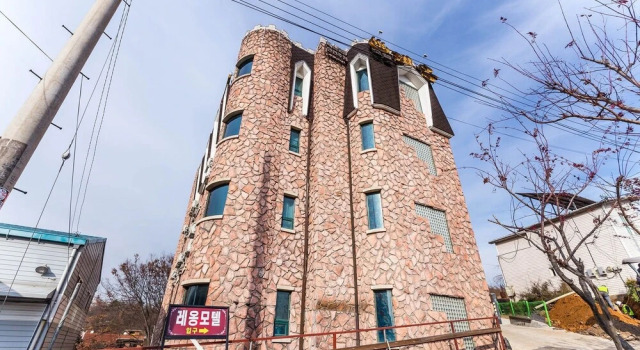 Hwaseong Leon, Rezervați Hotel Hwaseong Gyeonggi-do