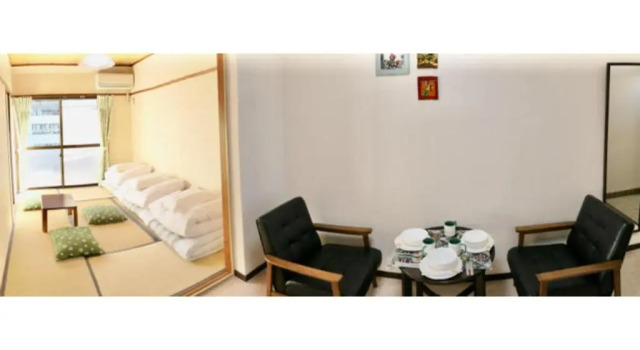 Aoisora Aoiumi no guest house - Vacation STAY 75101v