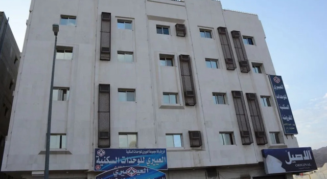 Al Eairy Furnished Apts Al Madinah 8