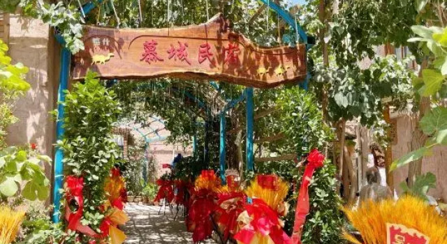 Mucheng Homestay (Ancient City of Kashgar Scenic Area), Prenota Hotel Kashgar Xinjiang