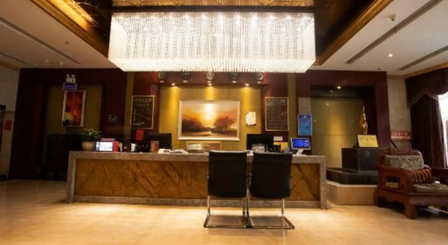 Xiangyu Hotel (Shangqiu Municipal Government High-speed Railway Station), Book Hotel Shangqiu Henan
