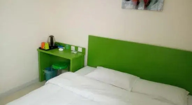 Apple Inn Express Hotel