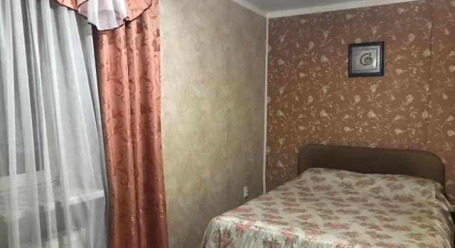 Shevchenka Guest House