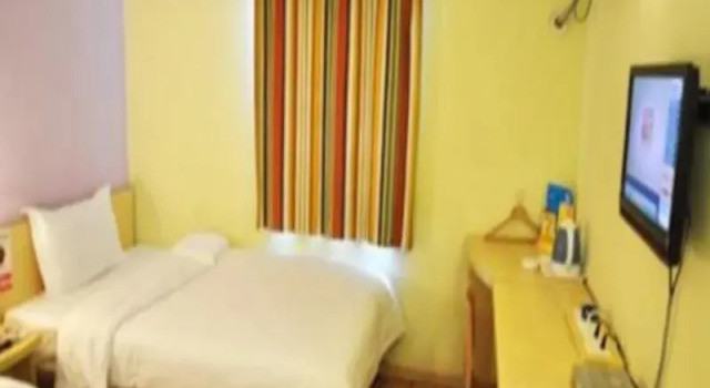 7Days Inn Liaocheng Railway Station Xinghua West, Book Hotel Liaocheng Shandong