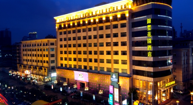 Номер Standard Dongguan Silverworld Garden Hotel