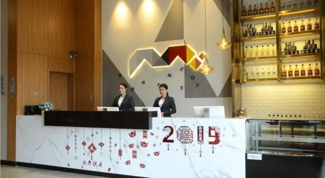 Borrman Hotel Zhanjiang Xuwen Port Wharf, Reservar Hotel Xuwen Guangdong