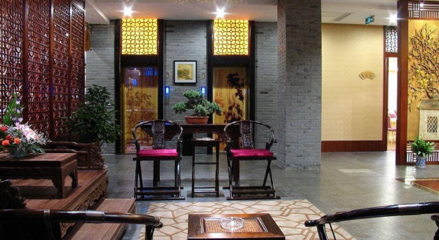 Scholars Hotel Suzhou Industry Park