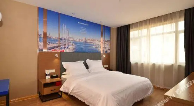 Yeste Hotel (Xianning Wenquan Fortune Plaza), Varaa Hotelli Xianning Hubei