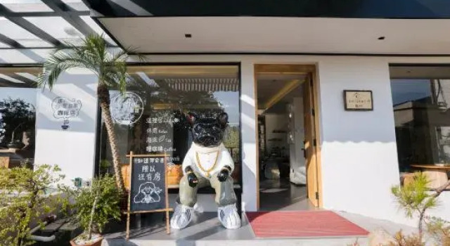 Dang Shi Zhi Dao Shi Xun Chang Boutique Inn, Book Boutique Boutique Hotels in Lishui, Boutique