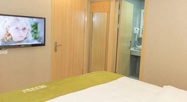 Shell Xuzhou Suining County Tianyuan Plaza Hotel, Book Hotel Hoteller i Suining med parkering, Parkering