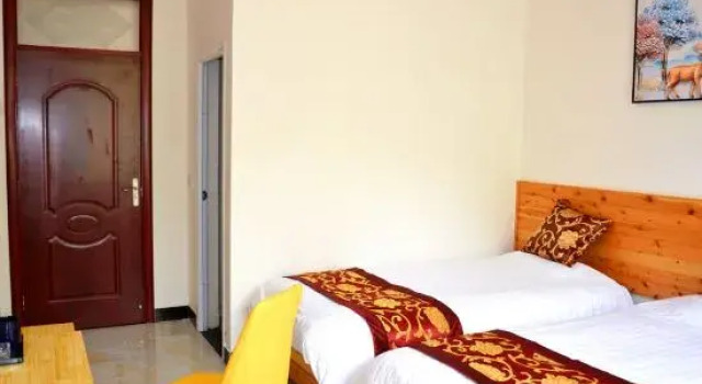 Towo Holiday Hotel (Wanxianshan), Rezervovat Hotel Xinxiang Henan