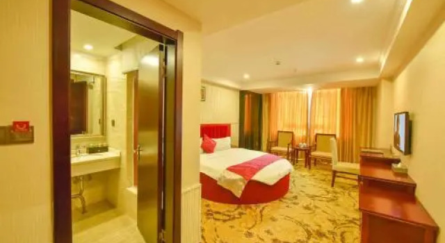 Haikou Ye Zhi Lian Hotel, Rezervovat Hotel Meilan 