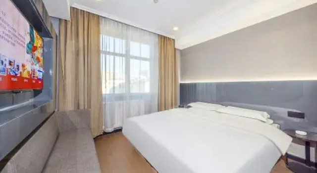 Люкс Premier TOWO Superior Hotel Friendship Square Tiain Station Branch)