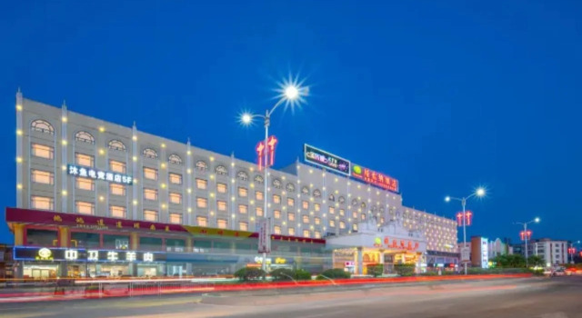Vienna Hotel Dongguan Tangxia Binfen Plaza, Забронировать Отель Танся Гуандун