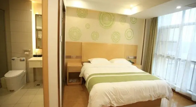 GreenTree Inn Jiujiang Development Zone Changjiang Avenue, Rezerwuj Hotel Jiujiang Jiangxi