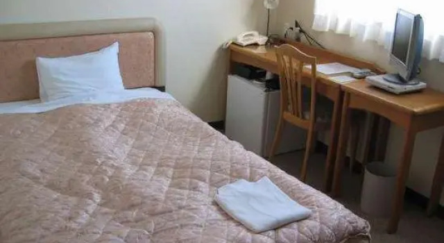 Business Hotel Eleven, Rezervasyon Otel  