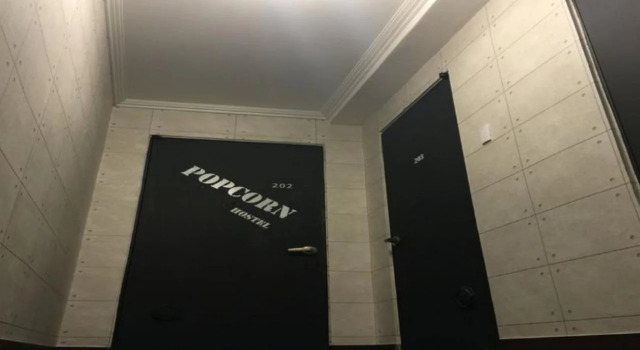 My hostel Nampo