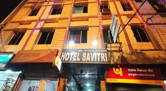 Hotel Savitri, Boek Hotel Hotels in Deoghar met parkeren, Parkeren