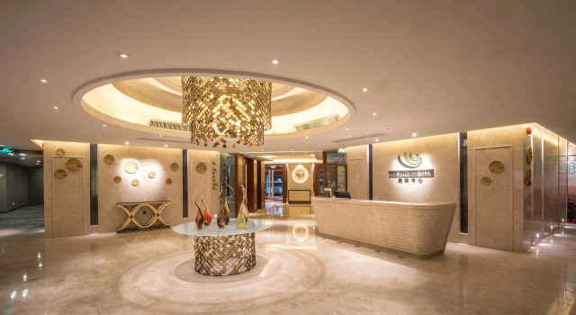 Shantou International Hotel, Prenota Hotel Hotel tutto incluso a Shantou, All Inclusive