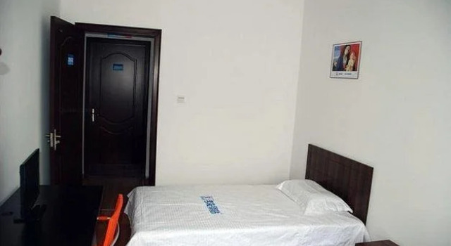 Xi'an Kaoyou Inn, Book Hotel Xian Shaanxi