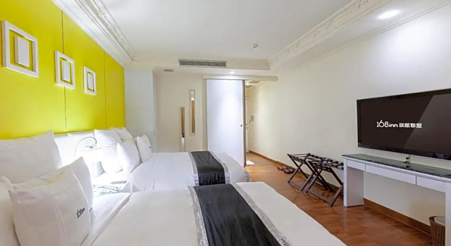 Номер Business 168 Motel - Pingzhen