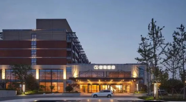 Nanjing Xindi Hotel, Book Hotel Qilinmen Qi Xia