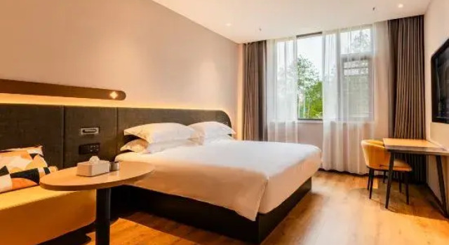 Люкс Deluxe Jinjiang Hotel (Yingshan Jiulong Avenue)