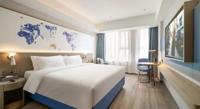 Люкс Kyriad Hotel (Nanchong Jialing Branch)