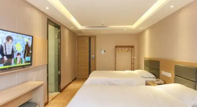 Номер Business Guangzhou Tongmi Hotel